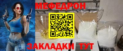 MDMA Сланцы