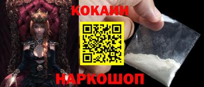 MDMA Сланцы