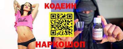 хмурый Славгород