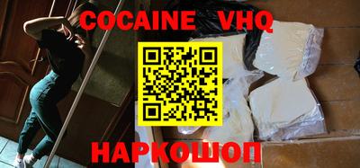 хмурый Славгород