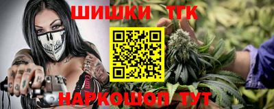 MDMA Сланцы