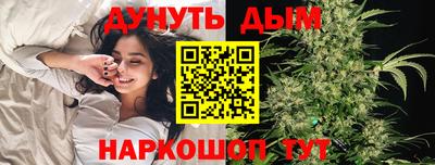 хмурый Славгород