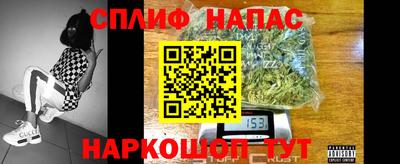 хмурый Славгород
