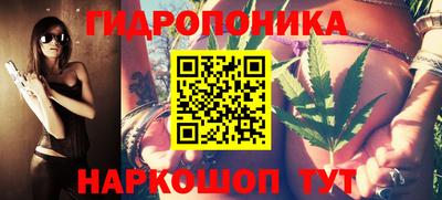 MDMA Сланцы