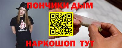 хмурый Славгород