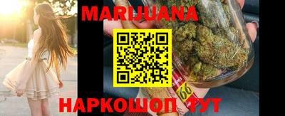 хмурый Славгород