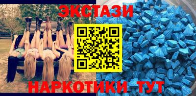хмурый Славгород