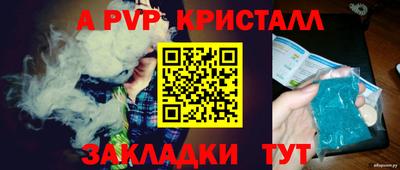 хмурый Славгород