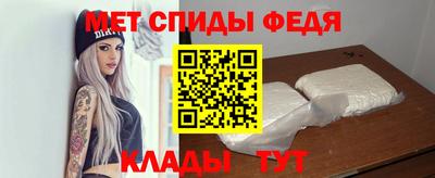 хмурый Славгород