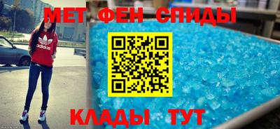 хмурый Славгород