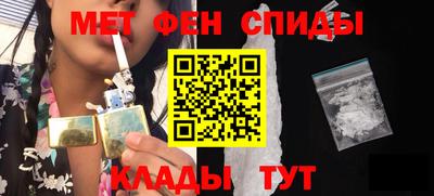 хмурый Славгород