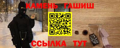хмурый Славгород