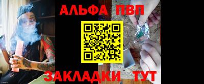 хмурый Славгород