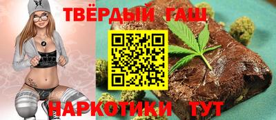 MDMA Сланцы