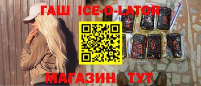 хмурый Славгород