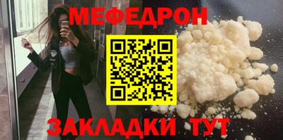 хмурый Славгород