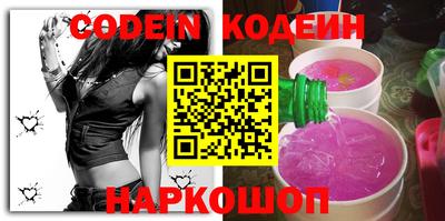 хмурый Славгород